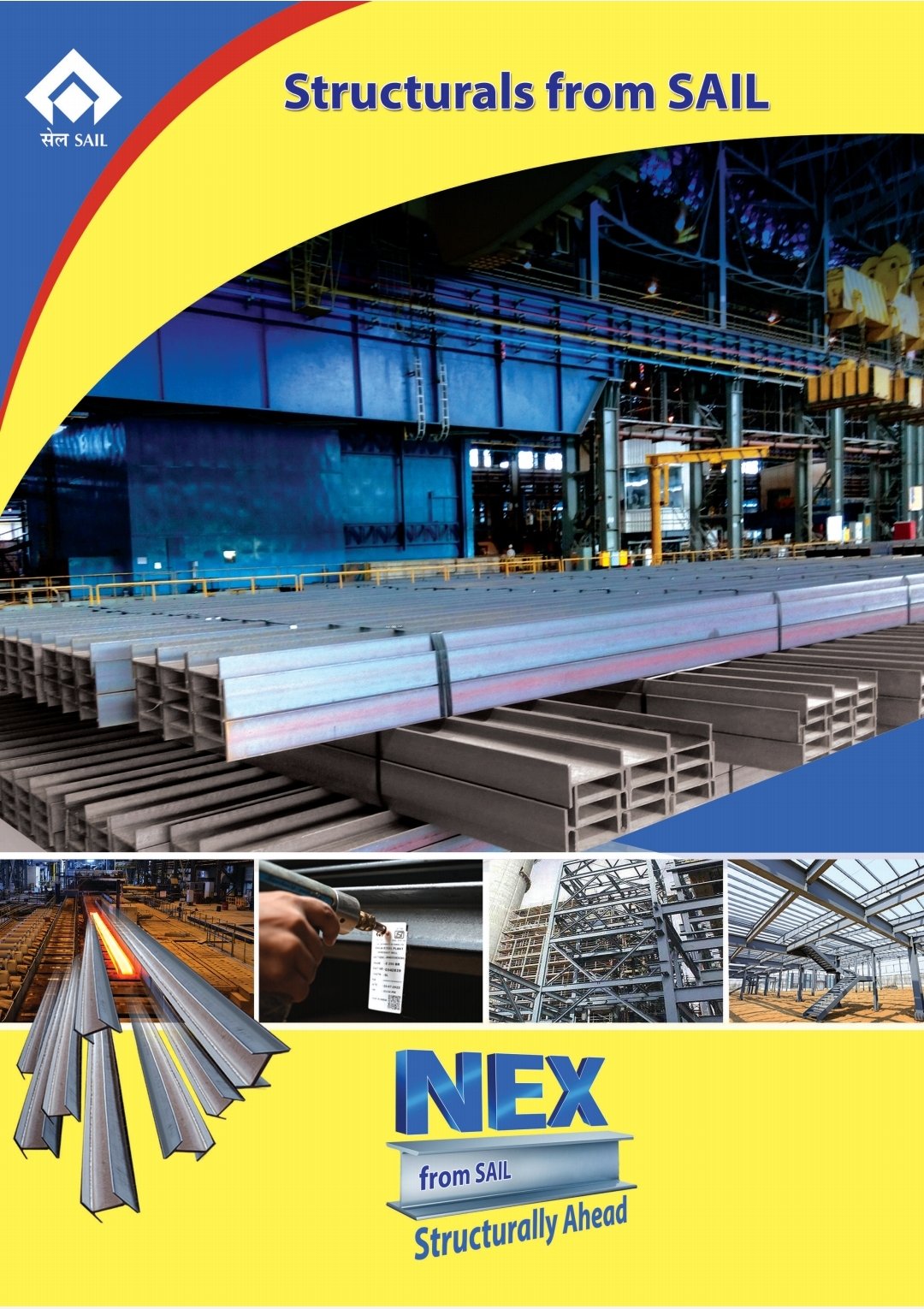 Products 7 sail tmt bhopal