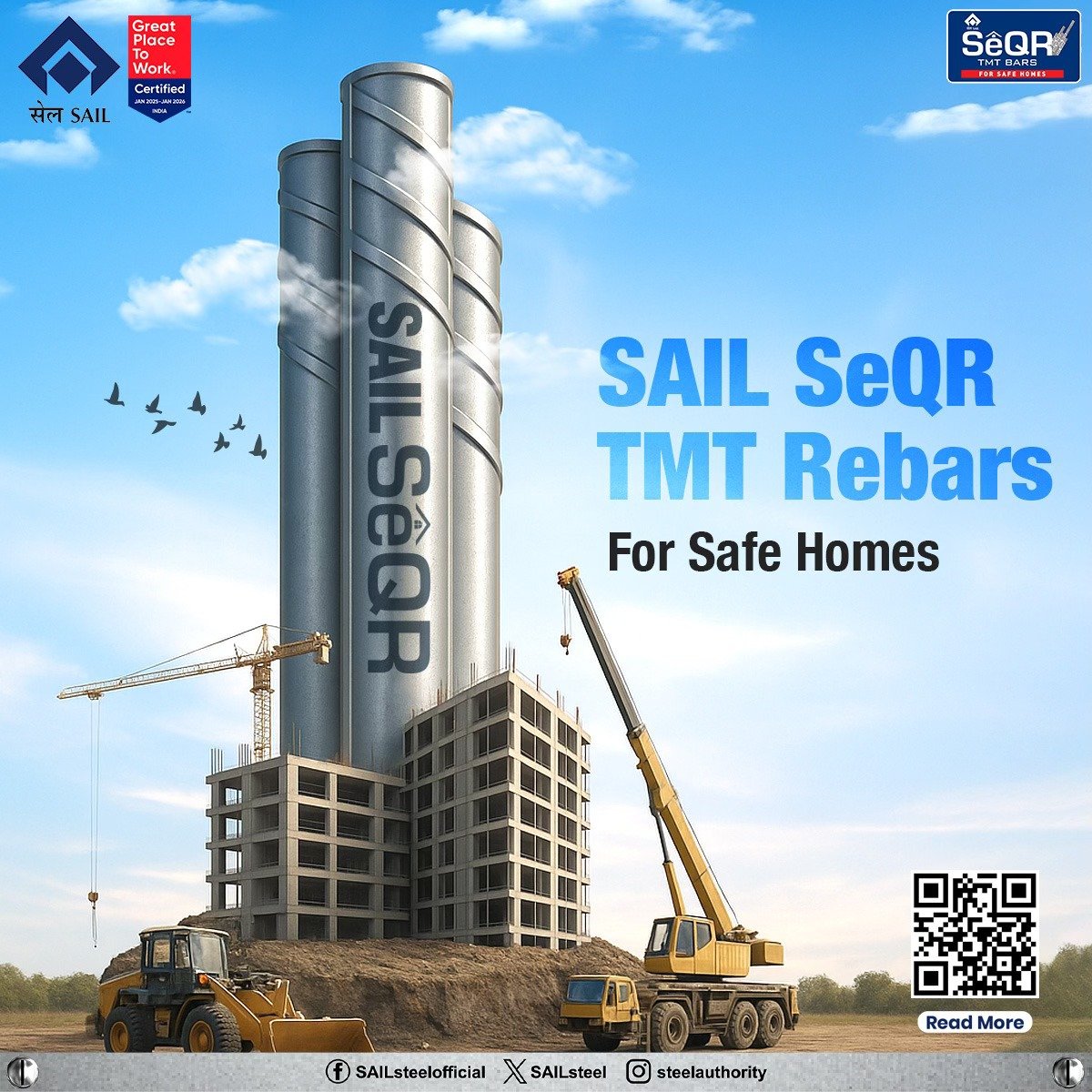 Sail TMT Distributor in Gujrat / Sail Steel Distributor in Gujarat
