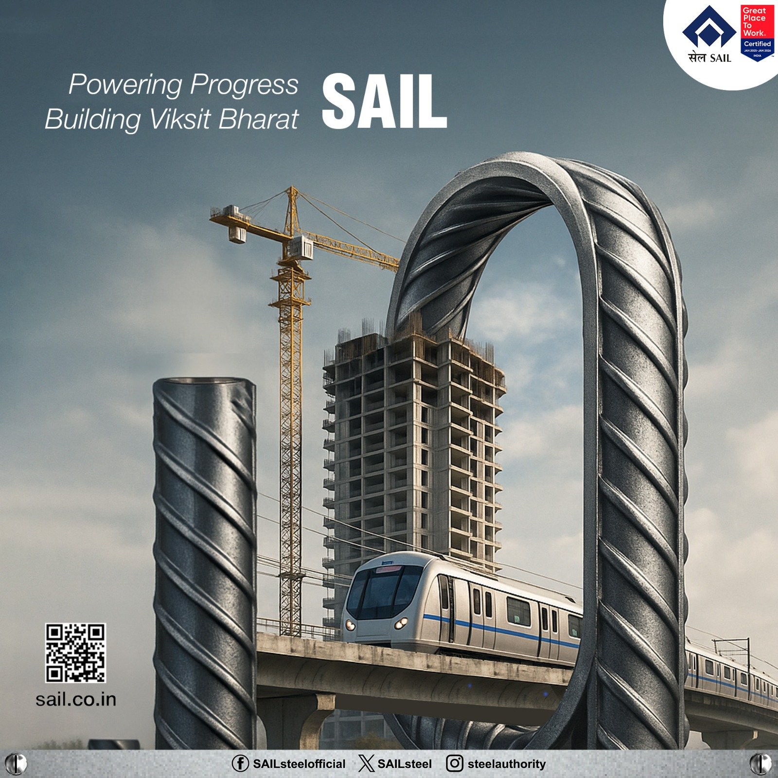 Sail TMT Distributor / Sail Steel Distributor in Maharashtra